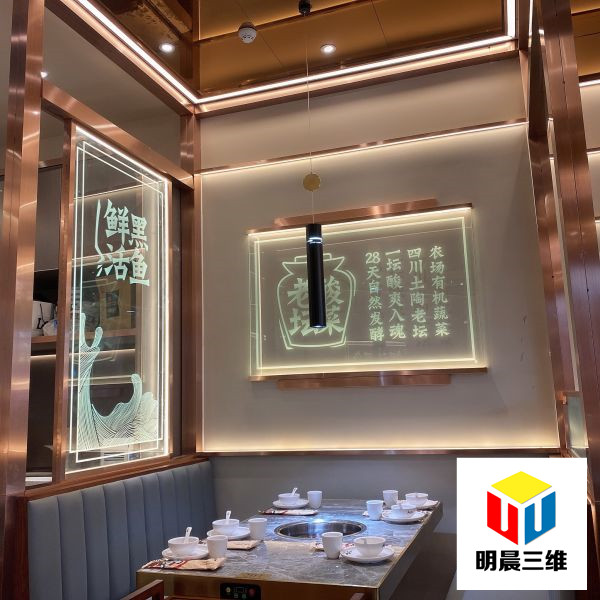 激光內(nèi)雕玻璃設計值得思考哪些問題？