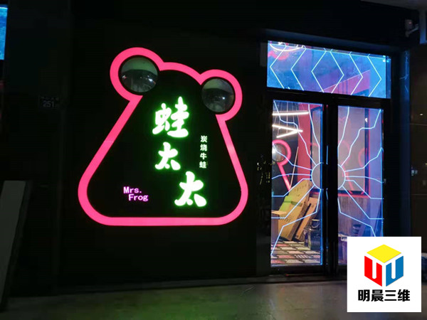 激光內(nèi)雕發(fā)光玻璃特別之處
