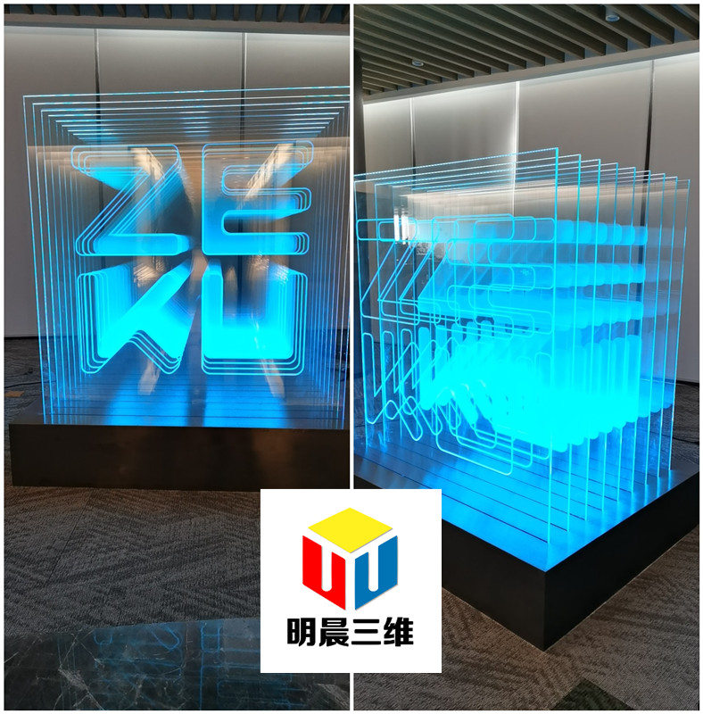 未來(lái)的發(fā)展中，激光內(nèi)雕會(huì)變得更加成熟、完善