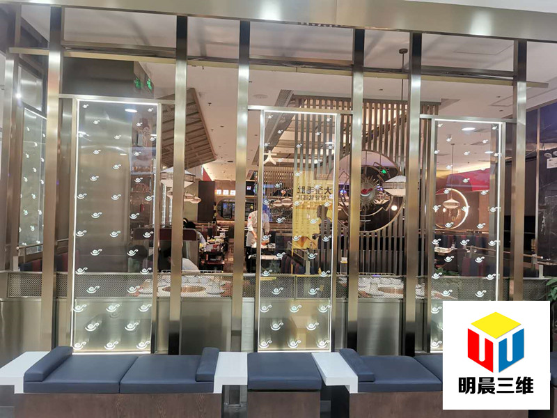 激光內(nèi)雕在設(shè)計(jì)中的應(yīng)用