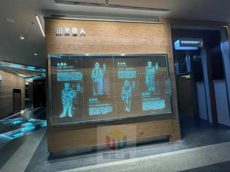 新型展示方式 —— 激光內(nèi)雕玻璃在博物館中的運用