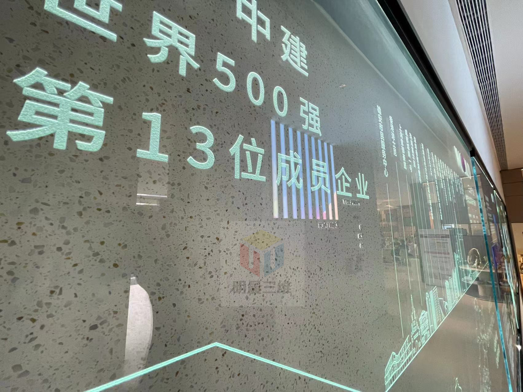 激光內(nèi)雕玻璃：高精度、三維效果與多樣化應(yīng)用的新觀點(diǎn)