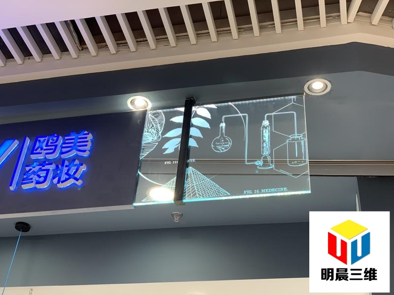 玻璃內(nèi)雕是如何展示的