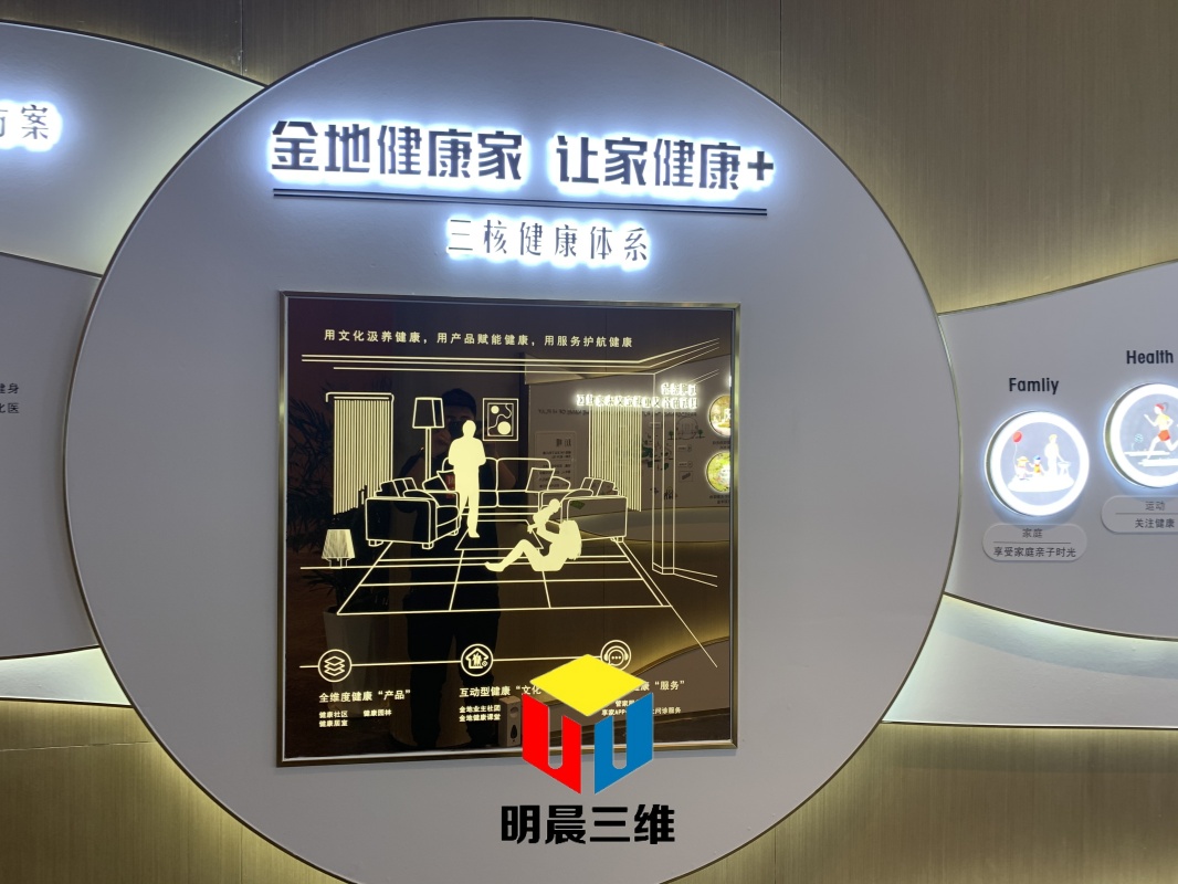 明晨三維:激光內(nèi)雕玻璃在全國(guó)市場(chǎng)的蓬勃發(fā)展