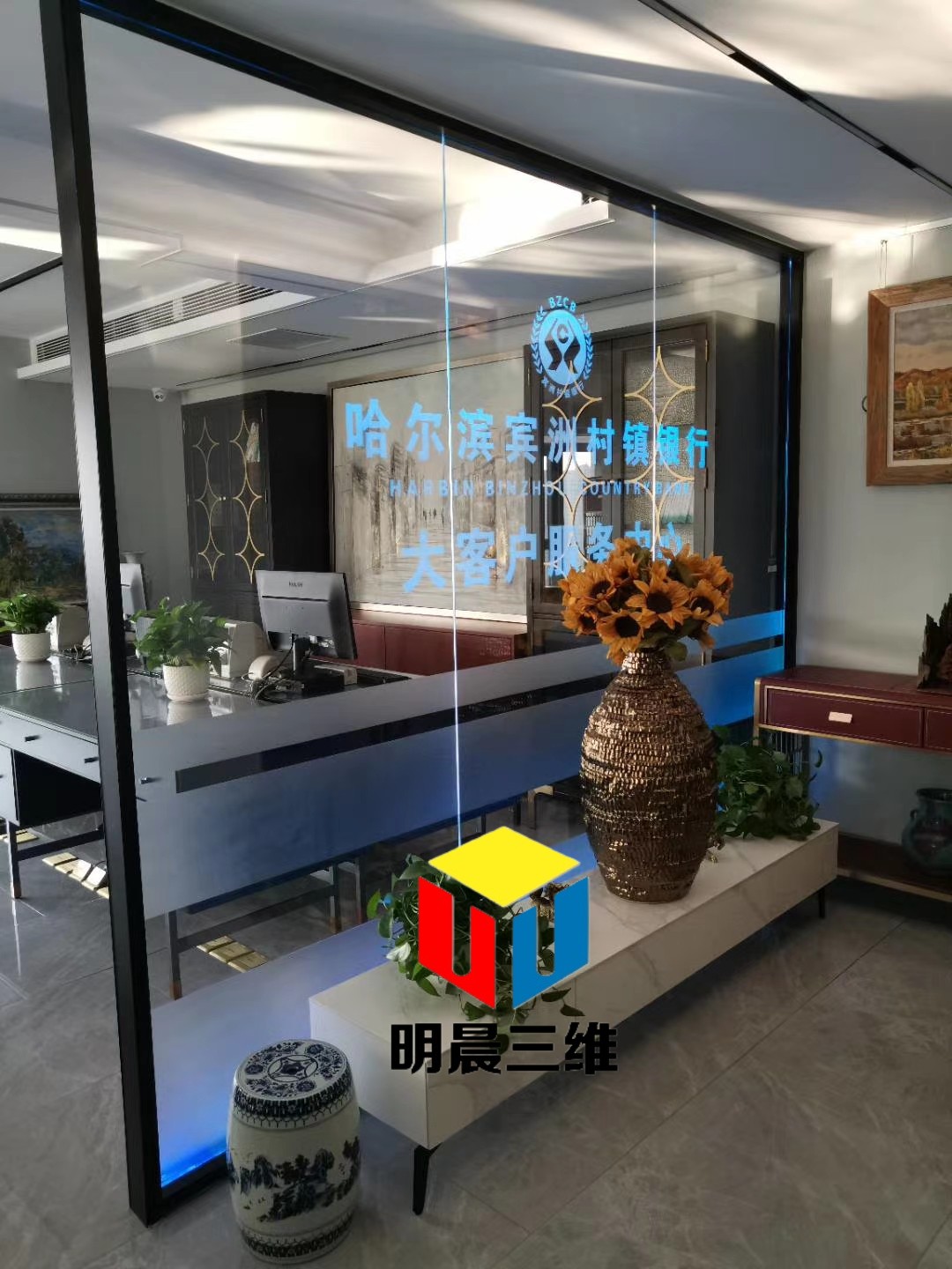 光影交織:激光內(nèi)雕玻璃導(dǎo)視牌的現(xiàn)代應(yīng)用與未來(lái)展望