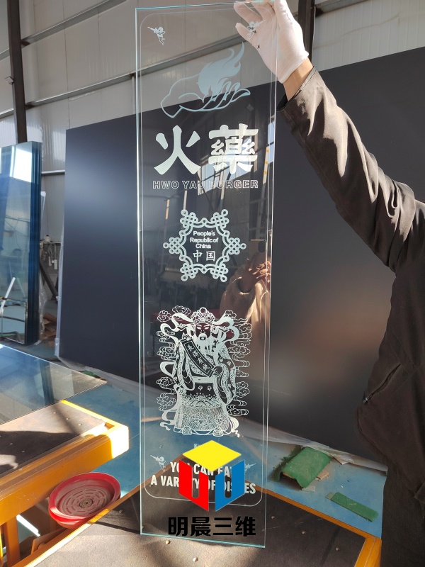 展覽展示新寵兒：激光內(nèi)雕玻璃的多元魅力