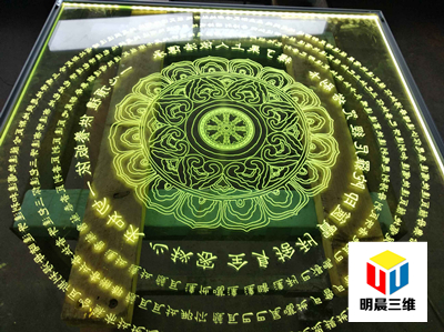 激光內雕玻璃：點亮空間的藝術魔法