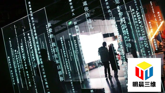 激光內(nèi)雕玻璃：展覽舞臺(tái)上的璀璨之星