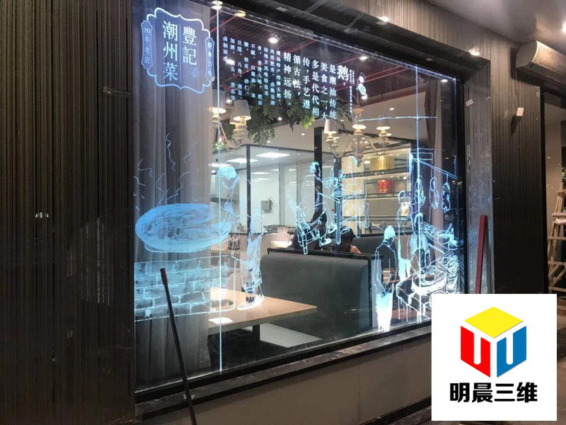 激光雕琢玻璃夢，微觀世界綻藝術芳華